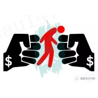 期貨投資血本無歸？期貨被騙如何維權？