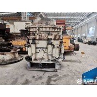 出售二手HP300多缸圓錐破