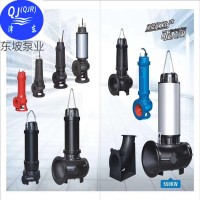 天津潛水泵 天津潛水電泵 深井潛水泵價格 潛水泵廠家