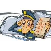 海南國(guó)際熱帶農(nóng)產(chǎn)品交易中心騙局揭秘!孫一帆罪惡滔天！