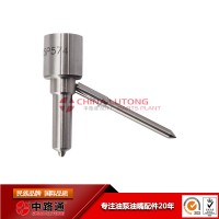 中興柴油皮卡車噴油嘴DN5PDN155