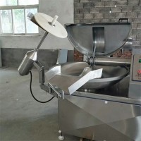 不銹高速斬拌機  不銹斬拌機供應廠家