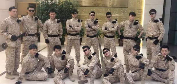 QQ截圖20200504213440