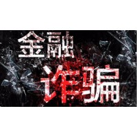 GMI外匯平臺可信嗎？已經(jīng)賠償！抓緊時間維權(quán)！