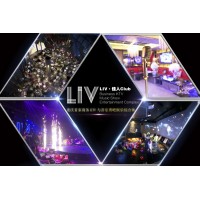 重慶商務KTV高薪招聘美女模特禮儀，工資日結800-1200