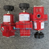 Fisher紅色高壓閥，67CH-743液化氣高壓閥