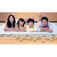 家里鋪地暖管價(jià)錢(qián)多少？2020年十大地暖管品牌