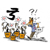 弘達交易被騙不正規(guī)經(jīng)歷！受害者親述虧損的慘痛經(jīng)歷。