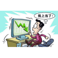 華通鉑銀交易正規可信嗎？李鑫陳飛帶單為何賺小虧大？