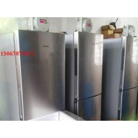 雙溫冷藏冷凍防爆冰箱BL-LS229CDB實驗室型防爆冰箱