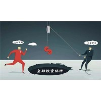 atfx外匯平臺是黑平臺！試水后投資數(shù)萬元發(fā)現(xiàn)被騙!