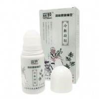 冷敷凝膠廠家 山東朱氏藥業(yè)集團負責人 承接冷敷凝膠代加工