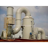 制藥廠酸霧廢氣處理設(shè)備 PP噴淋塔-四川玻璃鋼凈化塔