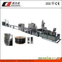 高速薄壁片式滴灌帶生產(chǎn)線(xiàn)設(shè)備