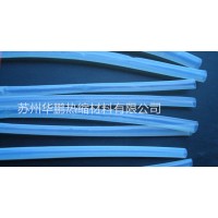 供應鐵氟龍熱縮套管，PTFE熱縮管,F46熱縮管，四氟管