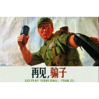 震驚西湖財商俱樂部被騙虧損幾十萬無法出金!親身經歷教你挽回