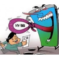 捕風捉影電影怎么樣？上映時間沒定數是假的挽回需盡快