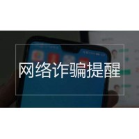 CTOP華尊資本老師承諾收益終成美夢(mèng)！本金究竟去往何處？