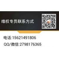 益學(xué)堂高級(jí)班靠譜嗎？忽悠你越投越虧，越虧越投！