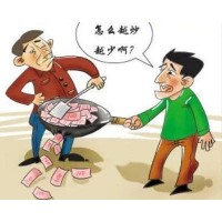 海南農墾大宗商品虧損早已注定！爆倉虧損是被老師惡意欺騙嗎?