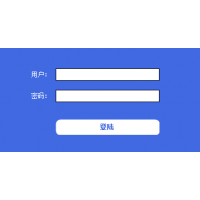 獲取美團商家信息 美團店鋪聯系方式提取工具