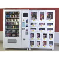 野幽優品自動售貨機加盟，安徽聚君科技大品牌實力扶持