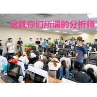 國泰金業GUOTAI難友自述虧損被騙內幕!