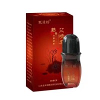 艾灸液生產(chǎn)廠家代理招商 艾灸液OEM貼牌代加工