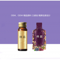 復(fù)合植物飲OEM/OEM 膠原蛋白肽貼牌加工廠家