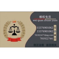 盈亞證券長沙靠譜嗎？收服務費不服務！巨額服務費打水漂！