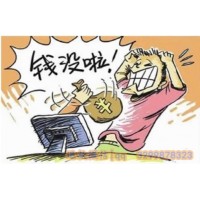 華訊投資怎么退服務費？男子一招霸氣要回！