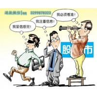 錢坤證券遲遲不退款是因?yàn)槟銢]這樣做！