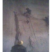 粉煤灰?guī)烨鍘? onmouseover=