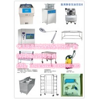 醫院消毒供應中心應該配備哪些設備？