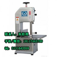 富士鯊鋸骨機(jī)型號(hào)