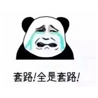 澄泓財經官方期權為什么不能出金?希望大家不要再進雷區!