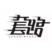 南陽大宗農(nóng)產(chǎn)品被騙虧損有內(nèi)幕？王忠友費(fèi)勁心機(jī)只為騙取本金！