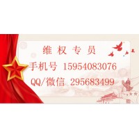 盈亞科技怎么退款？這個退款的方法不難