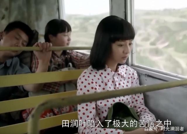 平凡的世界：年少不知孫少安，讀懂已非少年郎