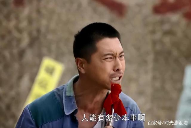 平凡的世界：年少不知孫少安，讀懂已非少年郎