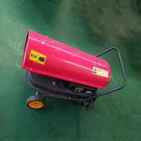 供應燃油暖風機工業用取暖器柴油暖風機
