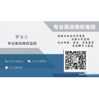 真相上海君楓不正規(guī)！騙局坑我?guī)资f真相！本人親身經(jīng)歷