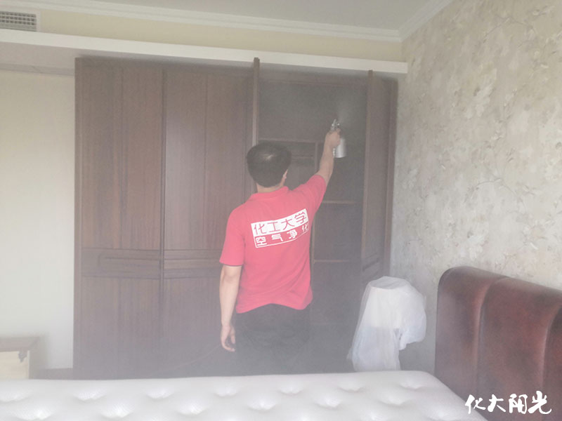 天津去除甲醛產(chǎn)品排名化大陽光室內(nèi)去除甲醛