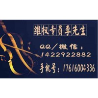 跟益學(xué)堂炒股能賺錢嗎？虛假宣傳收取我高額服務(wù)費(fèi)!