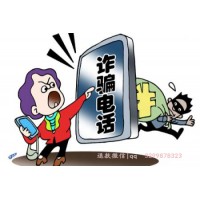 深圳華訊投資推薦股票讓我當接盤俠！別提多郁悶！