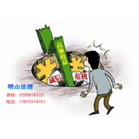 民眾投顧蘇州分公司怎么樣？貿然合作的都是自討苦吃！