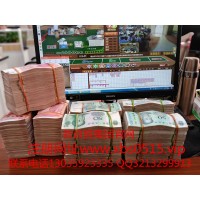 網絡上靠譜娛樂公司就新百勝平臺