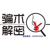 民眾投顧蘇州分公司水平怎么樣？是貨真價實久經考驗的嗎？