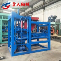 5-15路面磚機 面包磚機多功能植草草坪磚機 廣場透水磚機