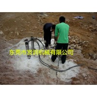 液壓巖石混凝土分裂機(jī)